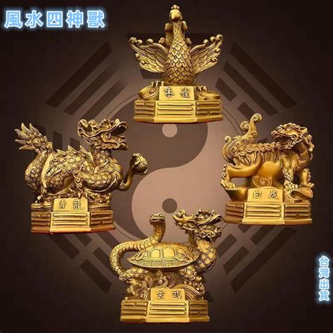 四神獸功效|四大神獸(四神獸):起源,青龍,來歷,地名,年號,區別,白虎,來歷,象徵,。